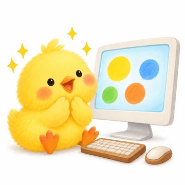 パソコンの画面を見るひよこの絵